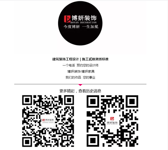 20180816194024705