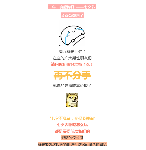 20180816194025816