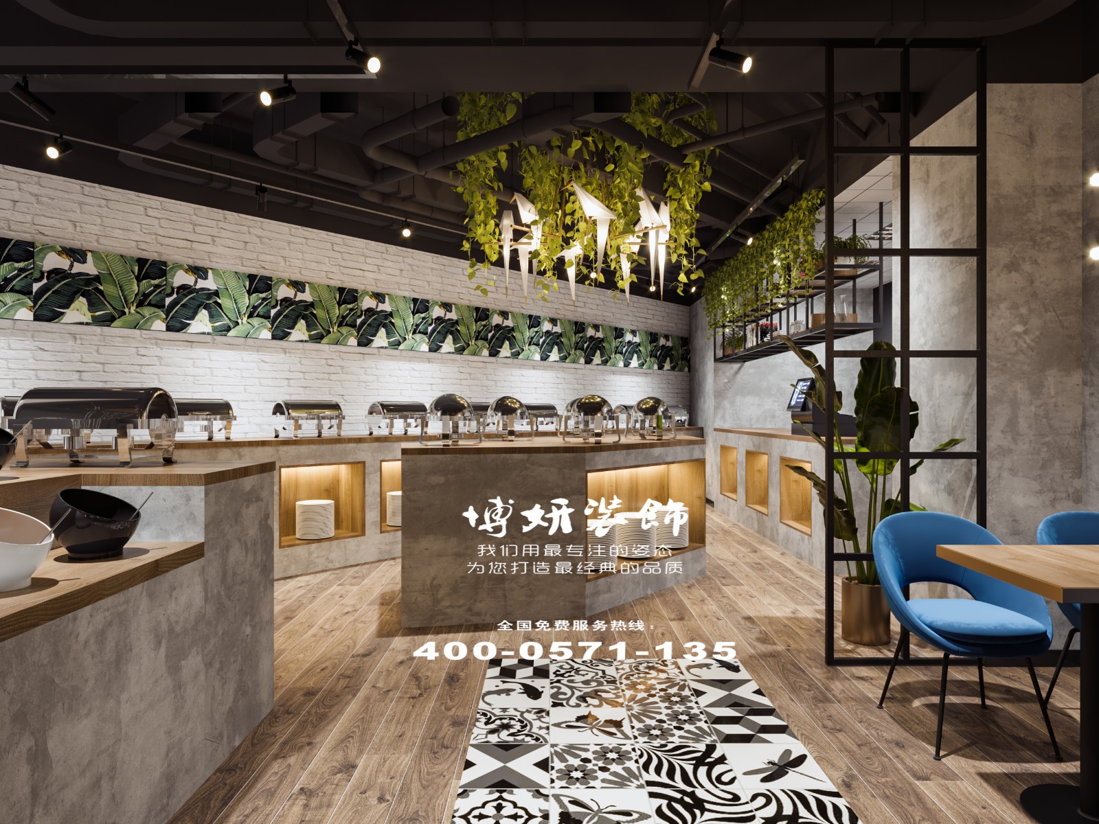 杭州地下餐厅装修设计-专业地下餐厅打造案例