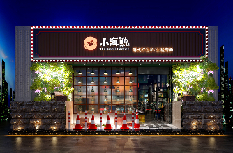 餐厅装修,杭州餐厅装修,杭州餐厅装修案例 餐厅装修,杭州餐厅装修,杭州餐厅装修案例