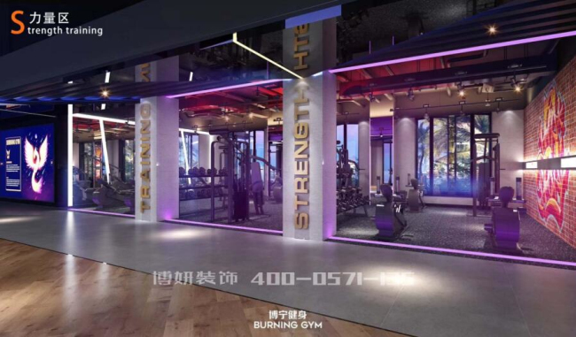 杭州健身房装修公司,杭州装修公司,健身房装修,健身房设计 杭州健身房装修公司,杭州装修公司,健身房装修,健身房设计