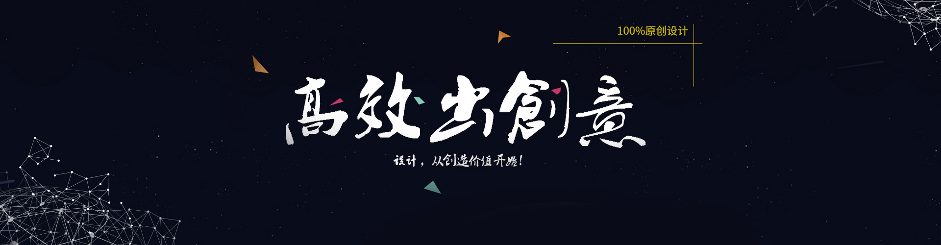 描述