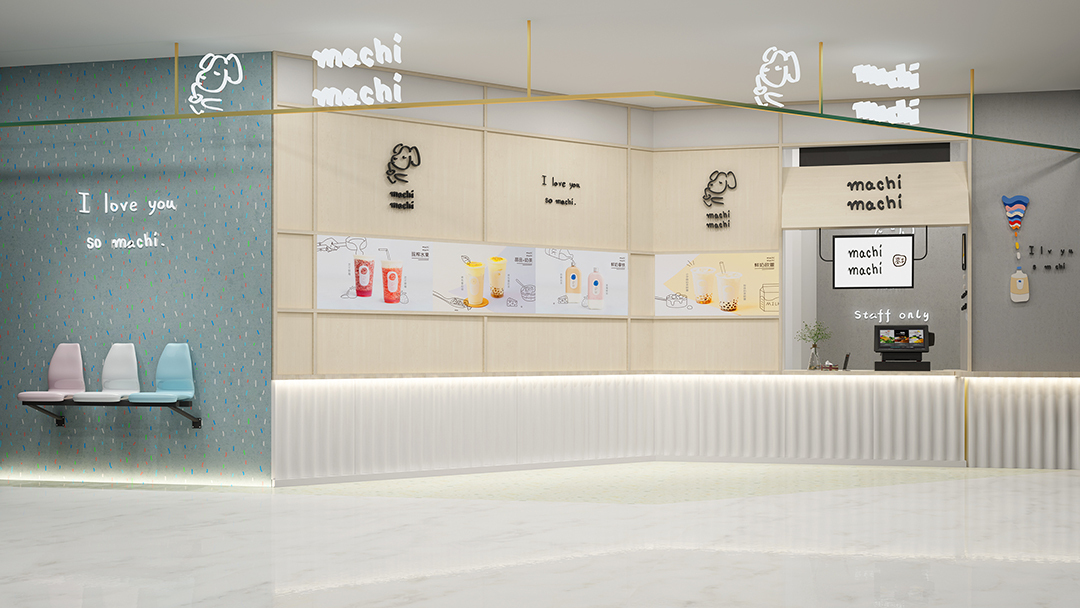 杭州极简奶茶店装修设计