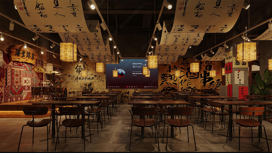 杭州古典中式餐厅装修设计