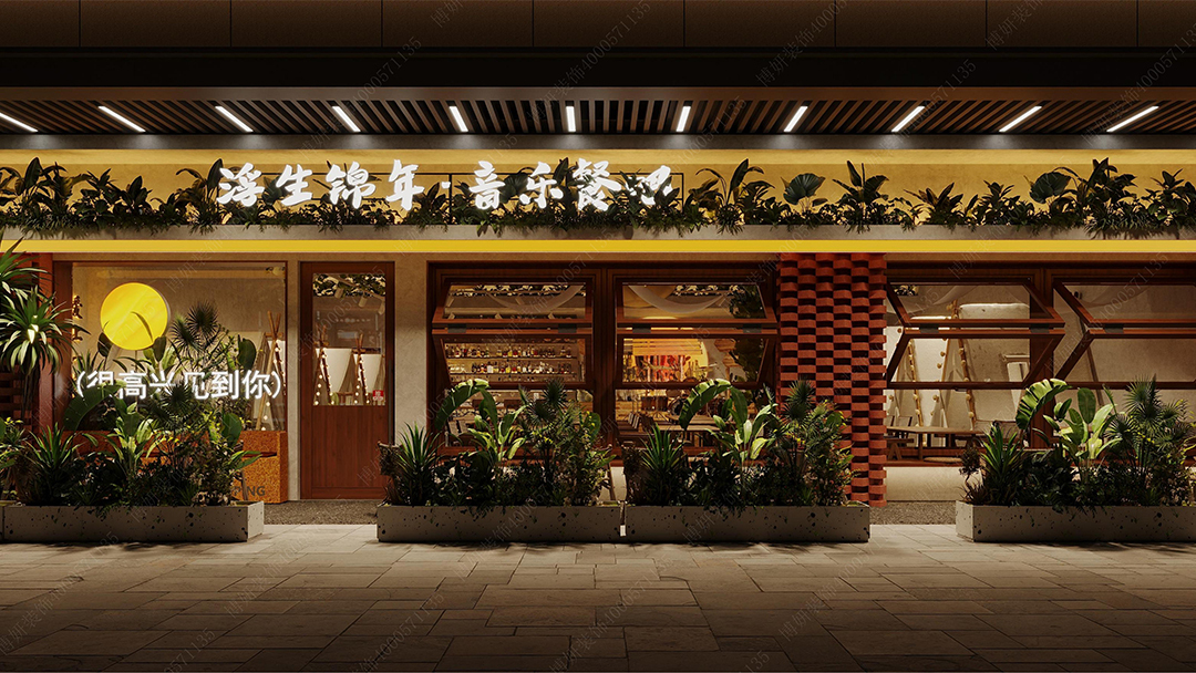 杭州古典中式餐厅装修设计