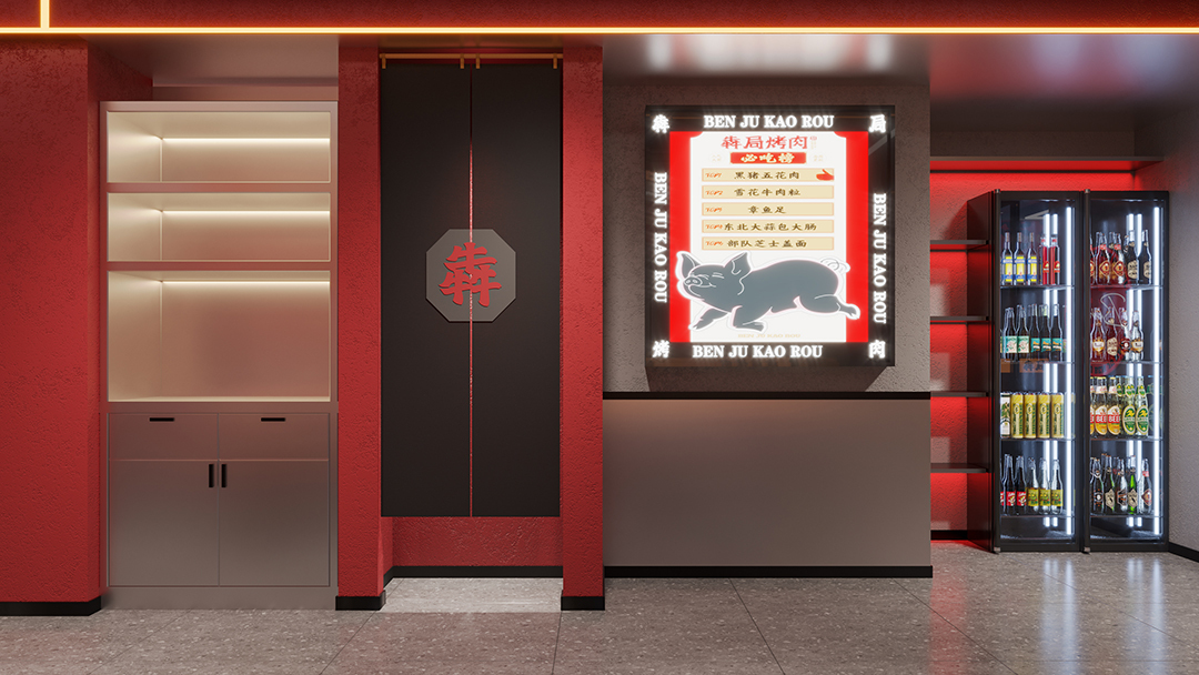 杭州豪华中式餐厅装修设计