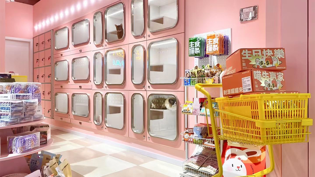 杭州童话主题宠物店设计