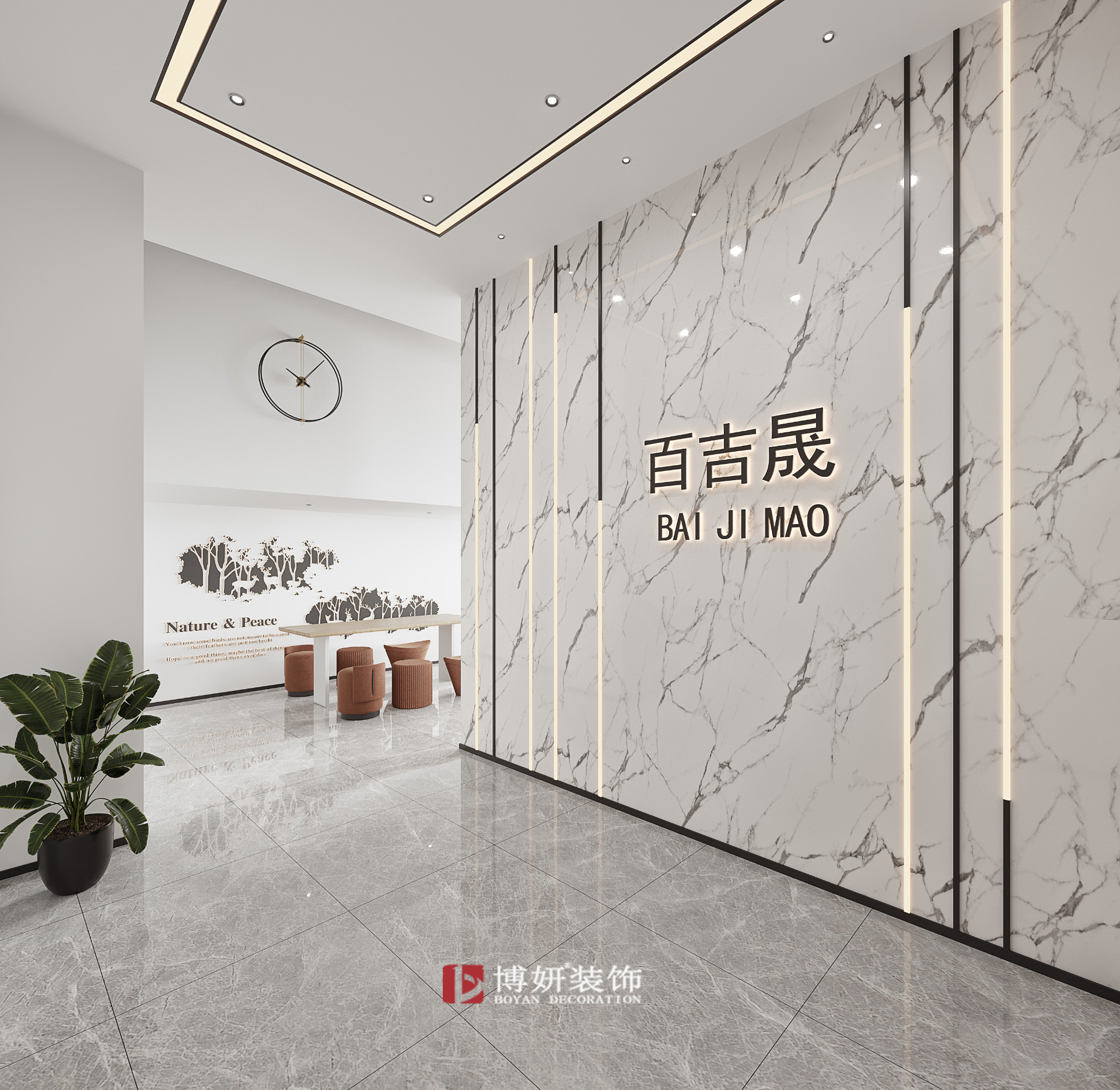 未来已来：杭州商业空间智能家居系统集成应用指南