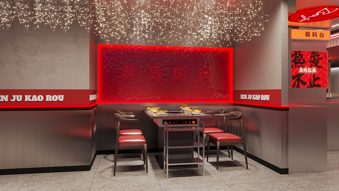 杭州豪华中式餐厅装修设计