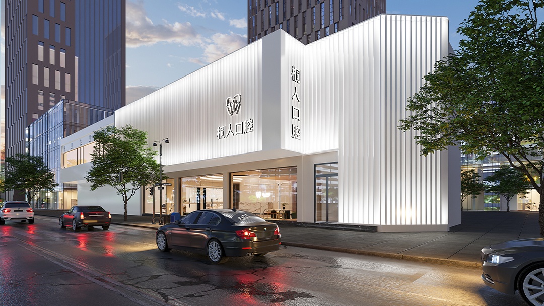 杭州高端口腔诊所装修设计