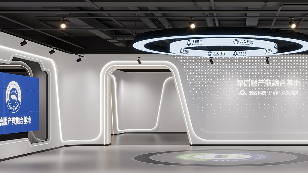 杭州科技展厅装修设计