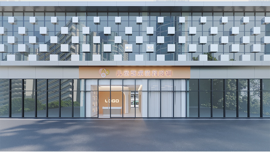 杭州儿童教育培训机构装修设计