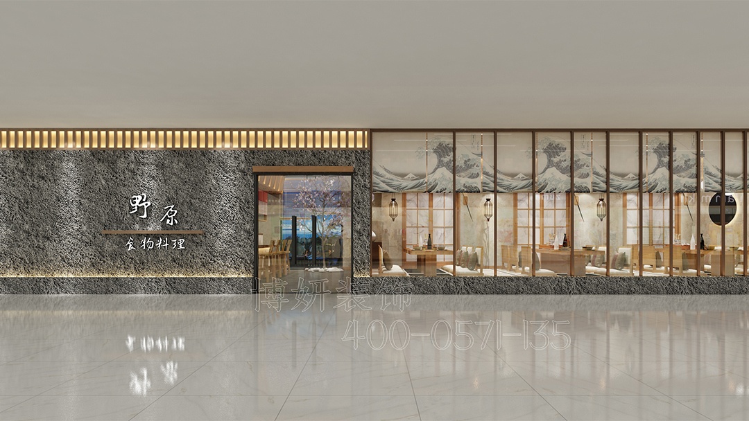 杭州沉浸式日料店装修设计