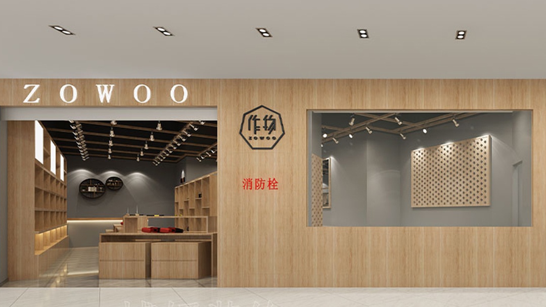 杭州定制珠宝店装修设计