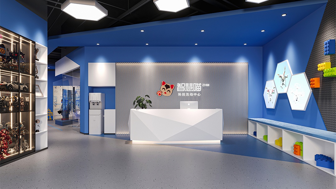 杭州辅导培训机构装修设计