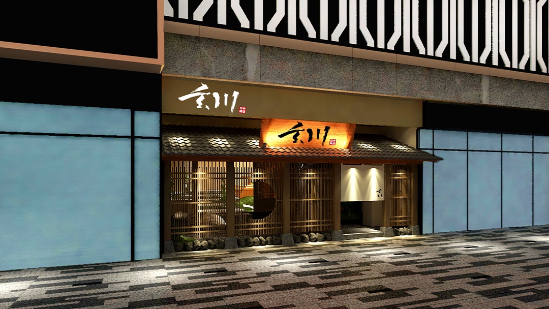 杭州一站式日料店装修设计