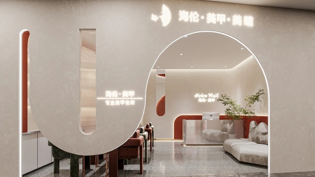杭州高端美甲店装修设计