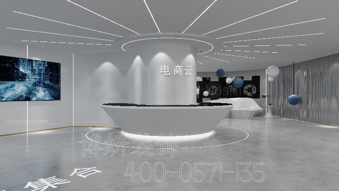 杭州数字多媒体展厅装修设计