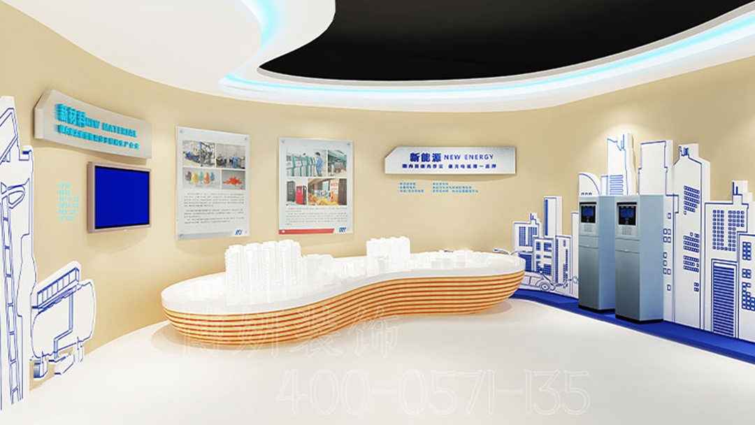 杭州企业展厅装修设计