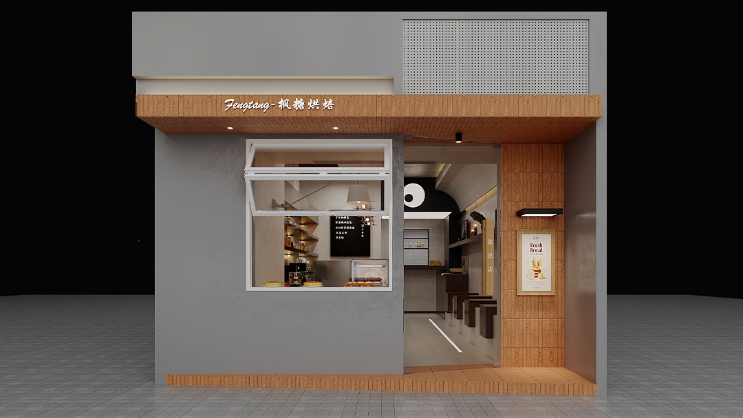 杭州小成本烘焙店装修设计