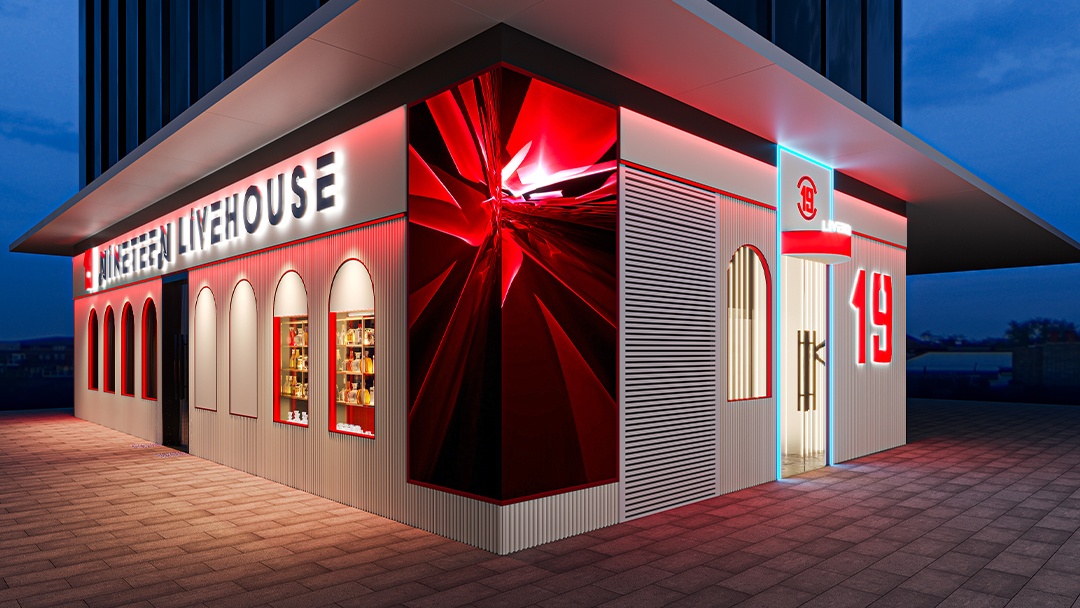 杭州Livehouse装修设计