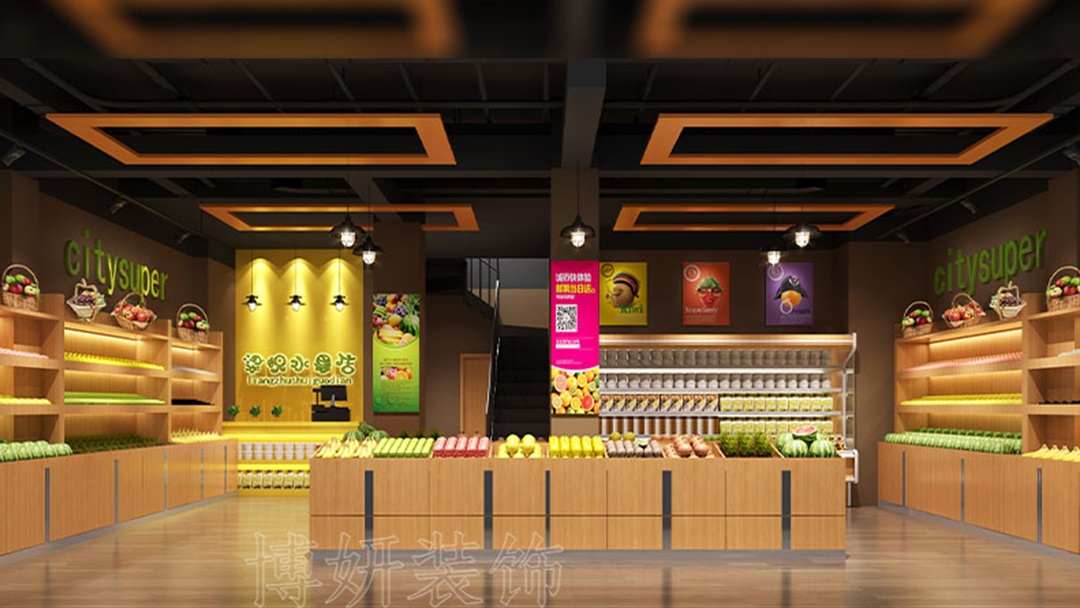 杭州连锁水果超市装修设计