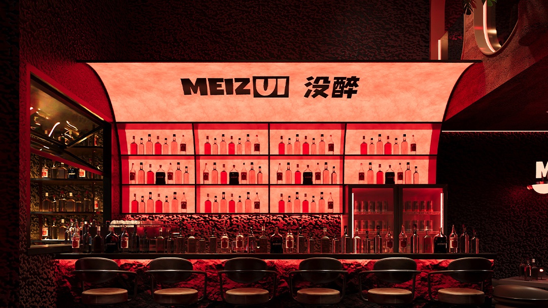 杭州爵士主题酒吧装修设计