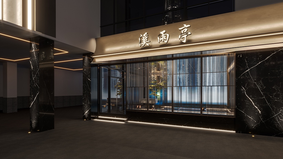 杭州高端SPA式足浴会所装修设计