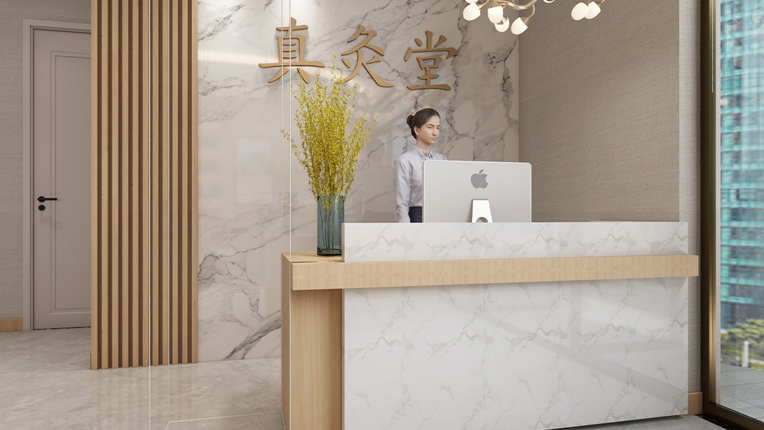 杭州针灸推拿专馆装修设计 