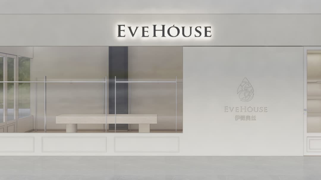 杭州极简风女装店装修设计