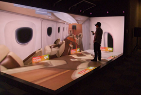 多通道立体显示系统